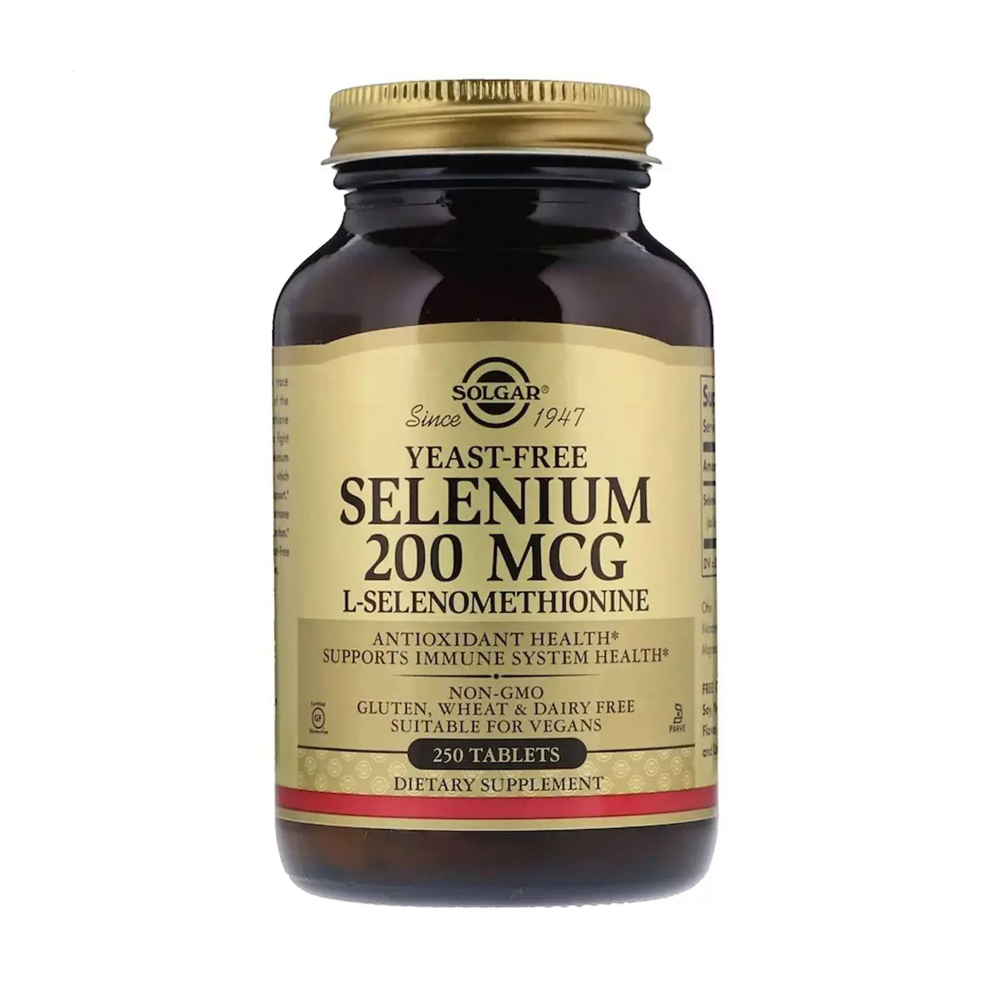 Селен Solgar Yeast-Free Selenium 200 мкг, 250 таблеток